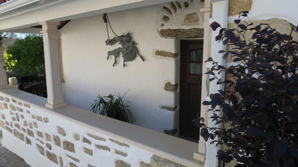Noz Por Ca... Turismo Em Espaco Rural Alcaria  المظهر الخارجي الصورة